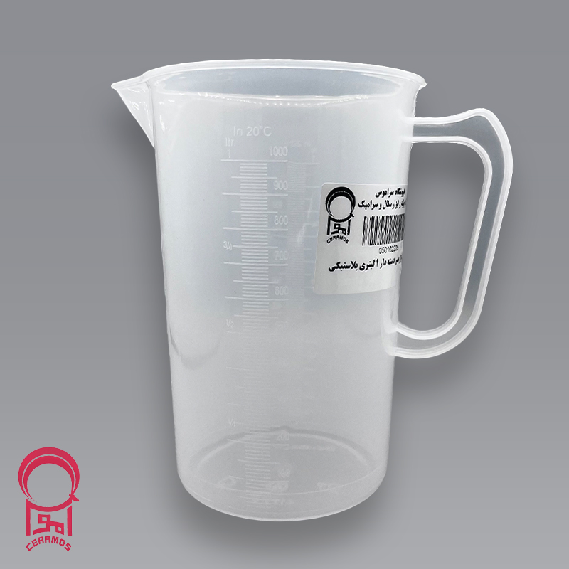ابزار بشر دسته دار پلاستیکی
