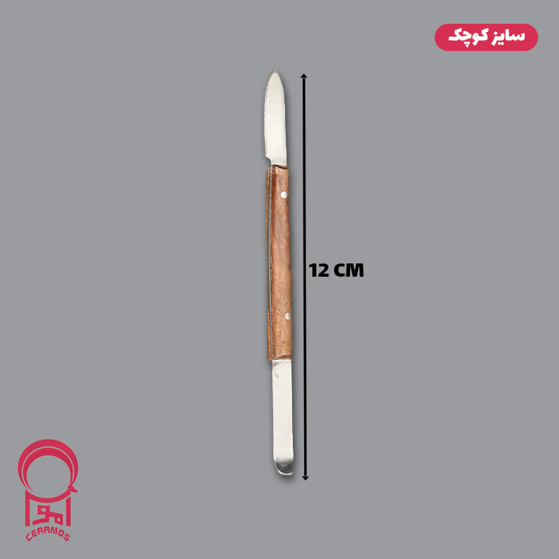 ابزار برنیشل (اسپاتول)