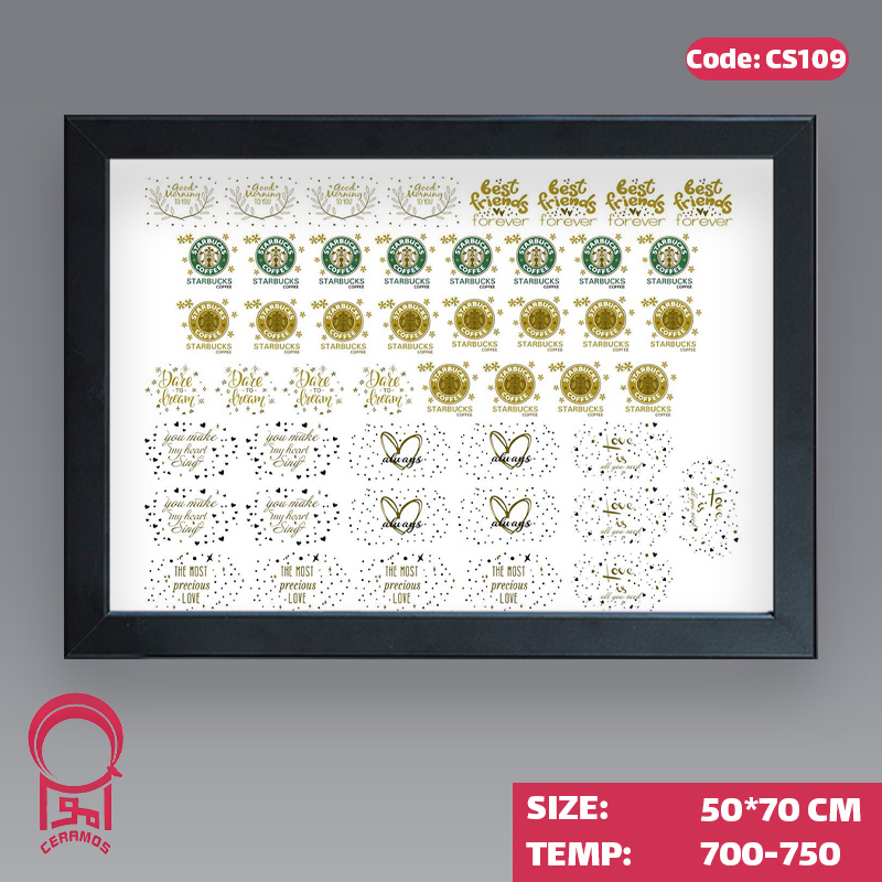برچسب ترنسفر گرم ماگ استارباکس - کد CS109