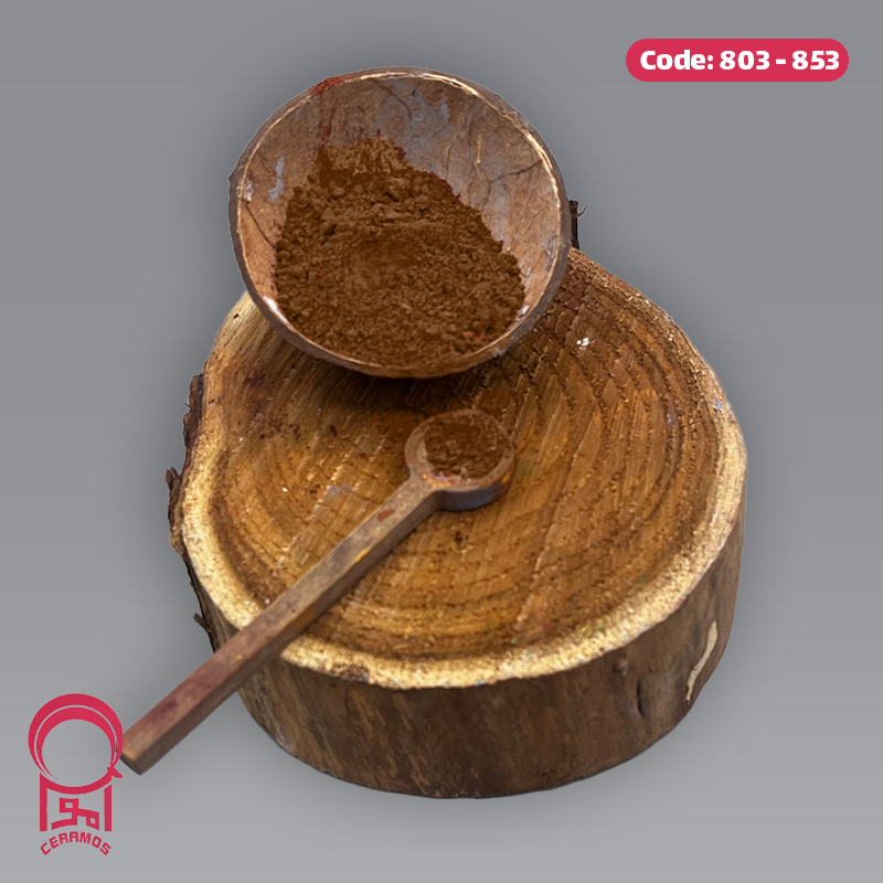 استین قهوه ای شکلاتی - کد 803 و 853