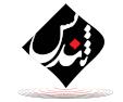 تندیس